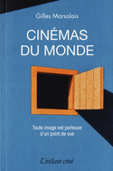 Cinémas du monde